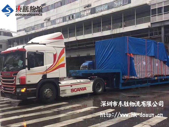 深圳到香港物流,香港深圳货运运输,深圳香港进出口,深港物流专线,中港物流,东胜物流集团-深圳市东胜物流有限公司