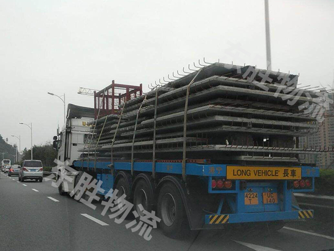 有关铁路货物运输有哪些规定？中港物流,中港专线,中港拖车运输,深圳到香港物流-深圳东胜物流公司,中港专线物流