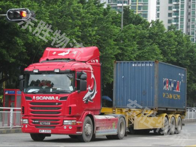 东胜物流讲解：什么是代办商检 ？中港物流,中港专线,中港拖车运输,深圳到香港物流-深圳东胜物流公司,中港专线物流