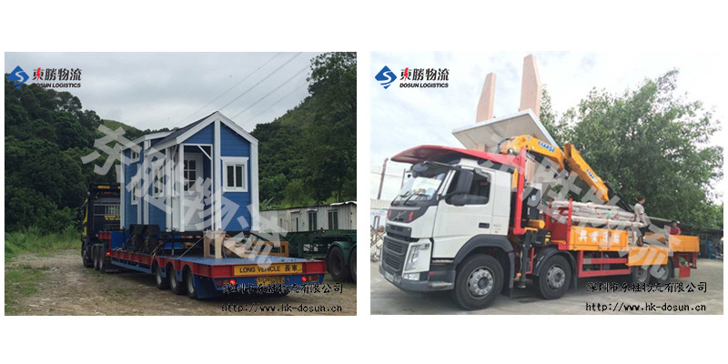 中港物流进出口--特殊物品检疫；中港物流,中港专线,中港拖车运输,深圳到香港物流-深圳东胜物流公司,中港专线物流
