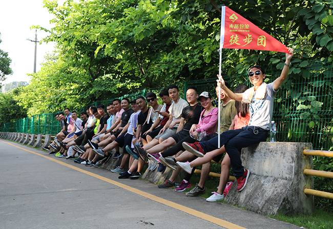 东胜物流户外20公里徒步