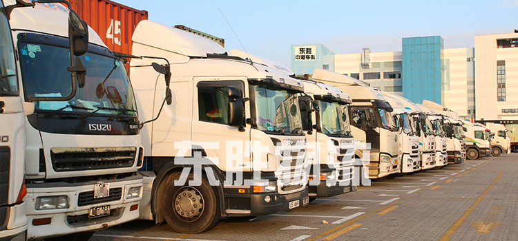 广州到香港物流专线常见问题解答，深圳东胜物流中港拖车车队