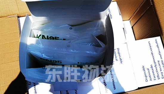 深圳发口罩到香港的物流