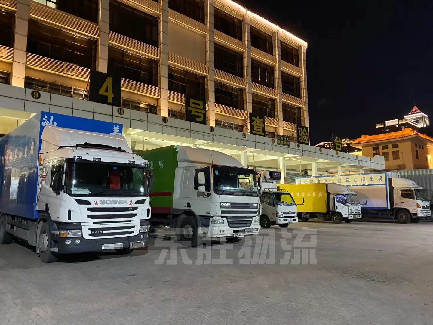 东莞到香港专线物流，东莞到香港物流--深圳东胜物流车队