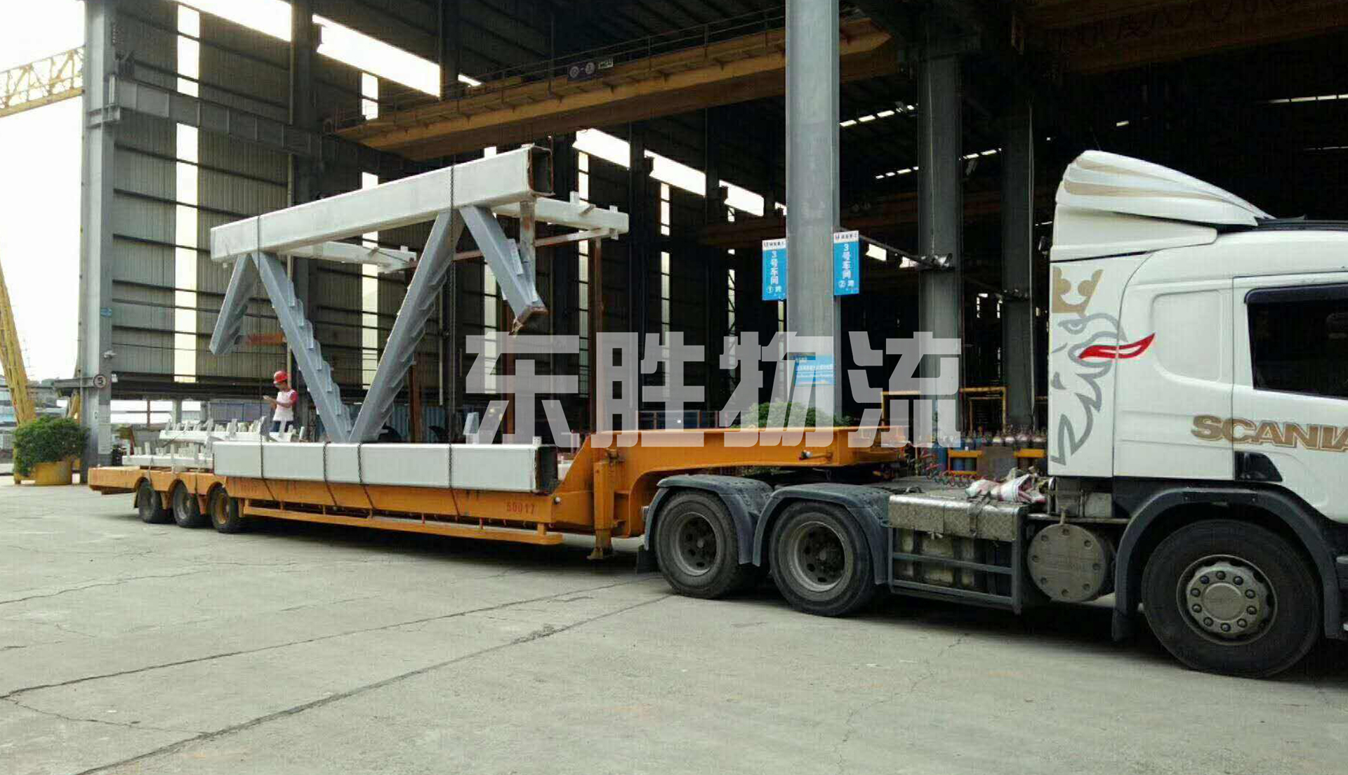 广东到香港物流公司、广东到香港物流专线运输案例图