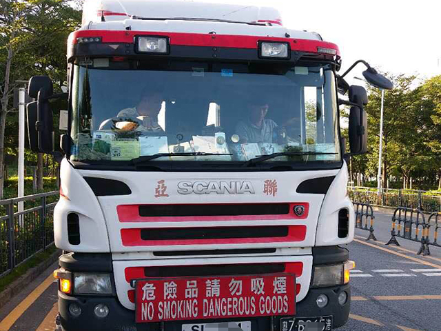 中港危险品运输都需要的资质，深圳到香港危险品运输案例图