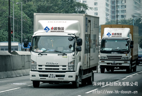 深圳到香港的拖车能拉多重啊？中港物流,中港专线,中港拖车运输,深圳香港进出口,深圳到香港物流-深圳东胜物流公司